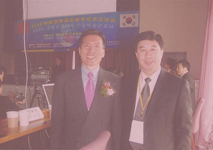 沈阳友谊美容医院有限公司