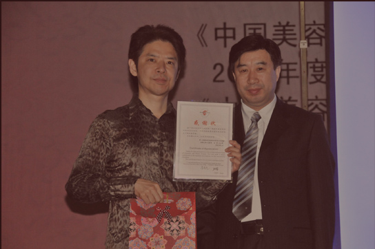 沈阳友谊美容医院有限公司