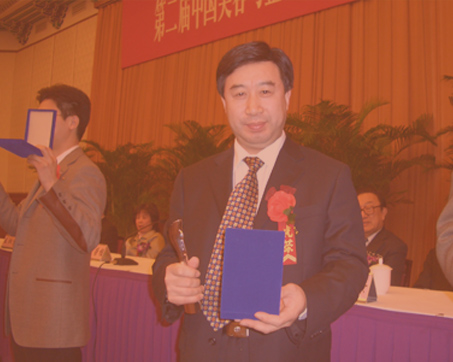 沈阳友谊美容医院有限公司